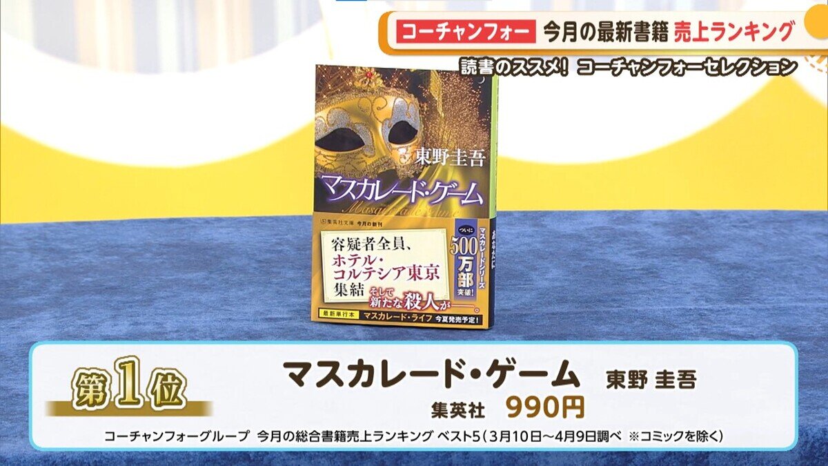 スライド10.JPG