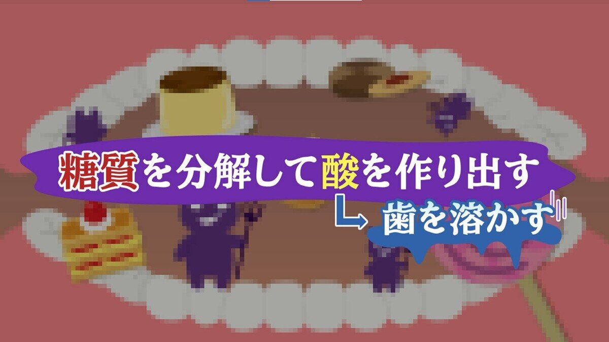 スライド13.JPG