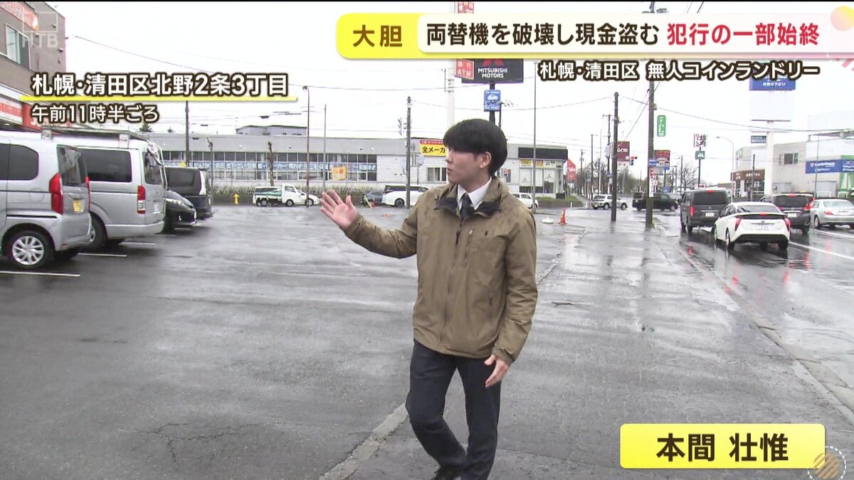 vlcsnap-2025-04-30-16h21m02s270.jpg