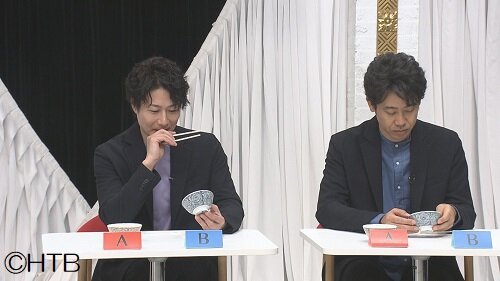 OA画像②205年5月1日.jpg