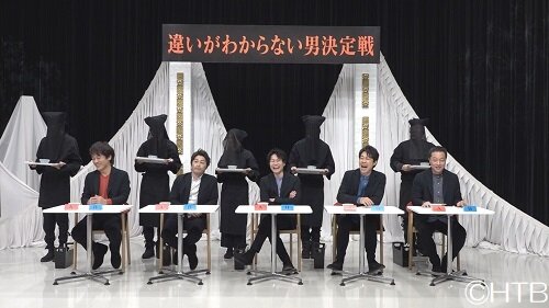OA画像①205年5月1日.jpg