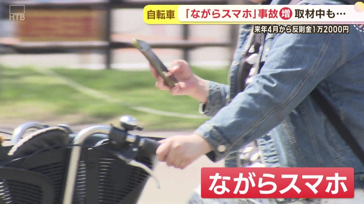 vlcsnap-2025-05-01-18h36m58s067.jpg