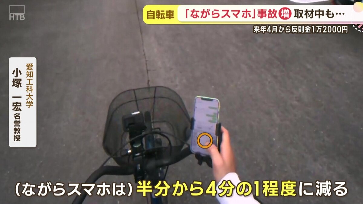 vlcsnap-2025-05-01-18h38m53s419.jpg