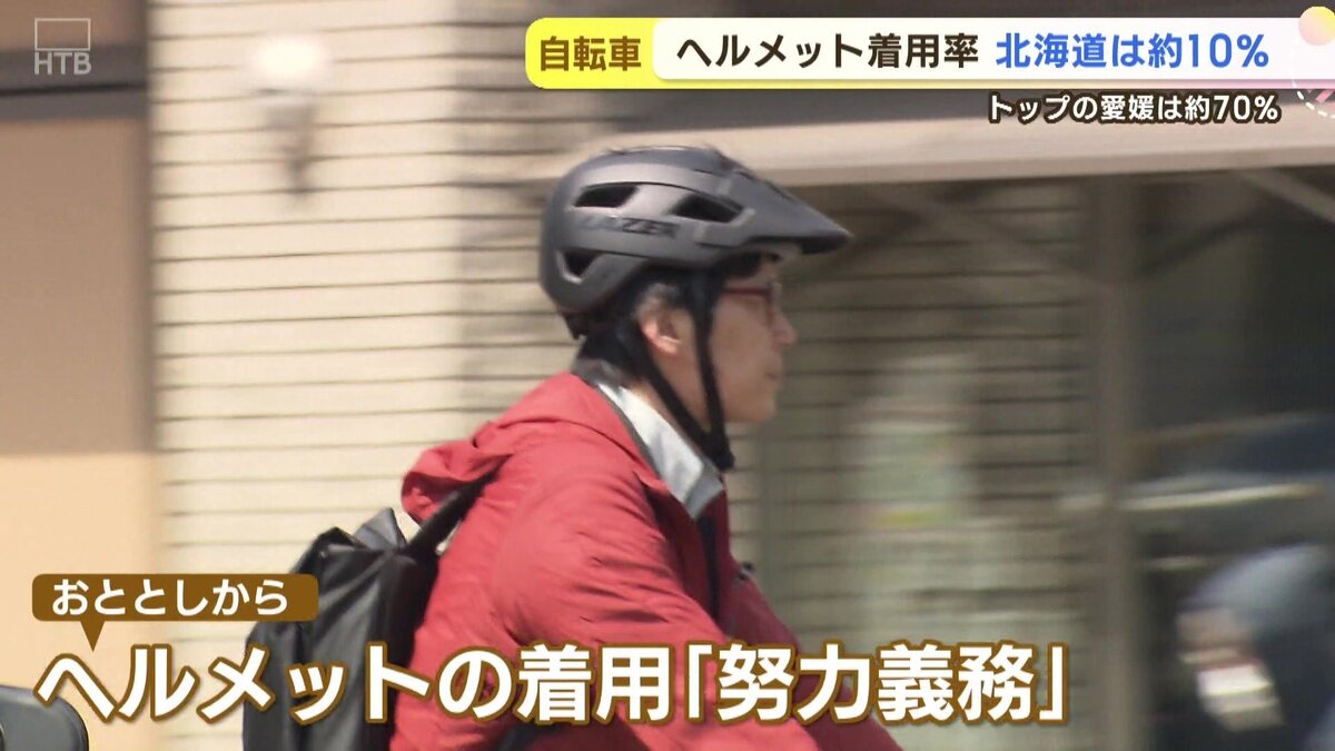 vlcsnap-2025-05-01-18h39m09s770.jpg