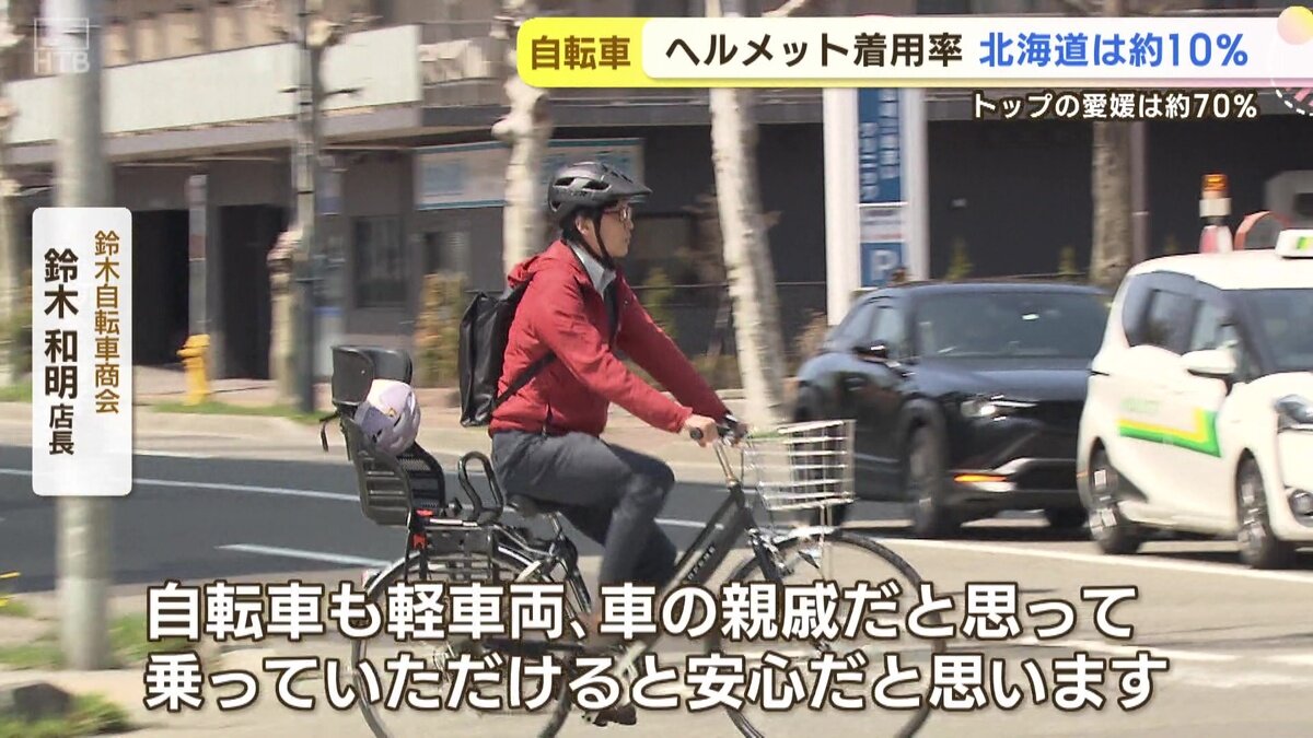 vlcsnap-2025-05-01-18h40m10s166.jpg