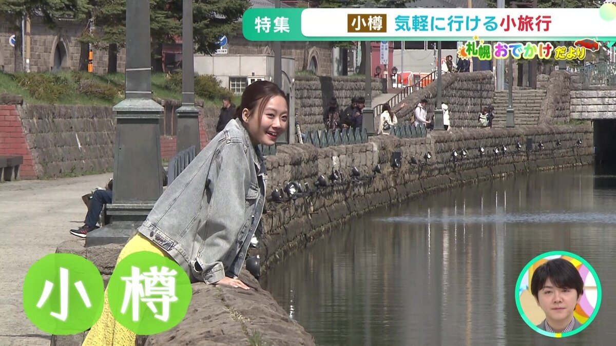 vlcsnap-2025-05-02-16h30m41s865.jpg