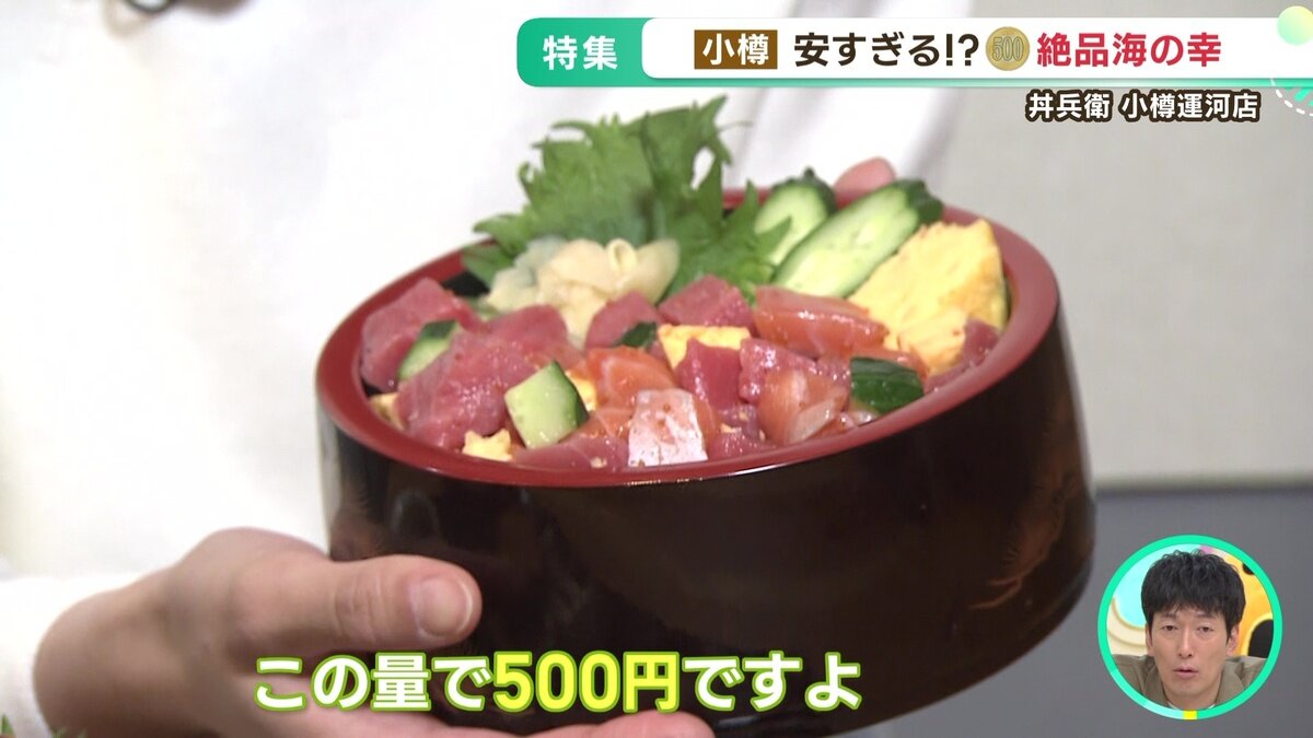 vlcsnap-2025-05-02-16h33m30s022.jpg