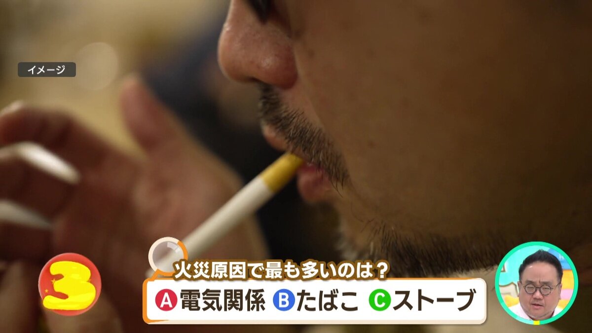 vlcsnap-2025-05-02-18h26m34s919.jpg