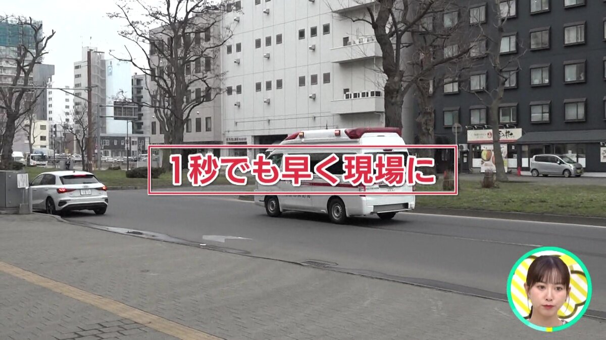 vlcsnap-2025-05-02-18h31m49s284.jpg