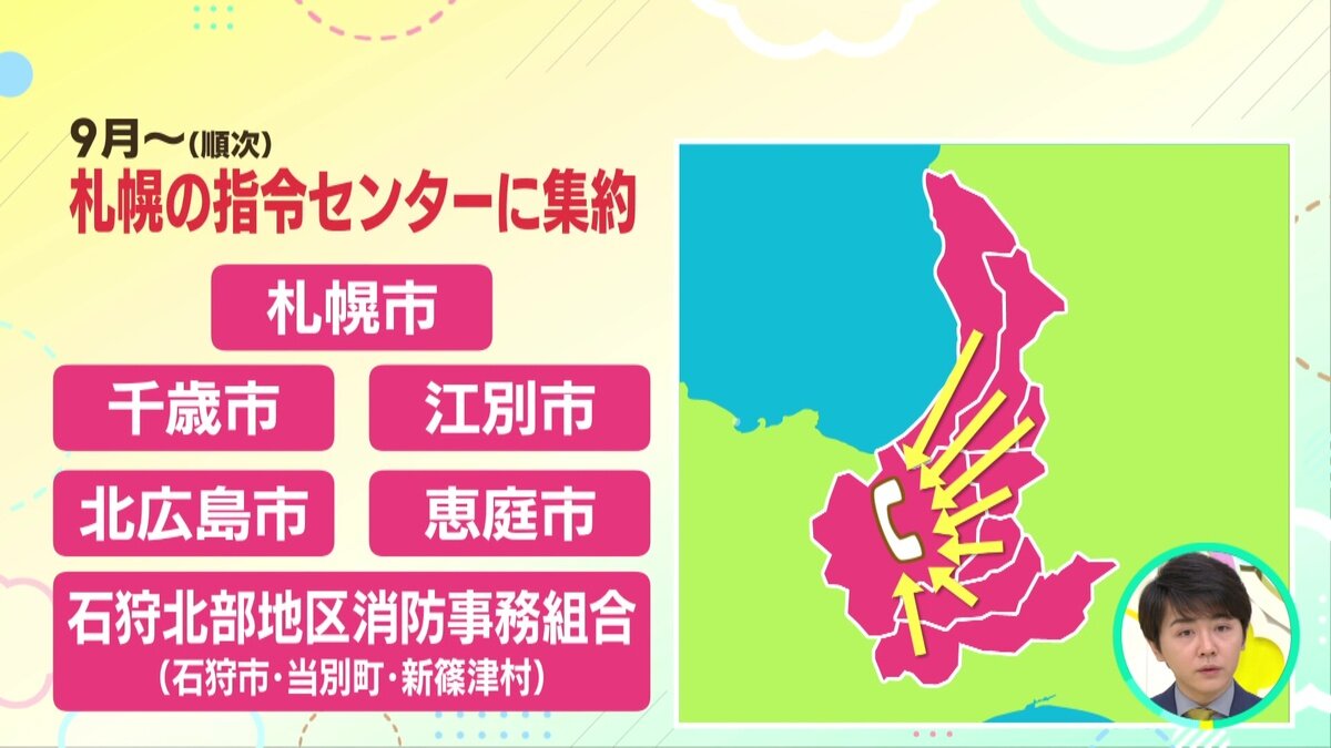 vlcsnap-2025-05-02-18h35m54s022.jpg