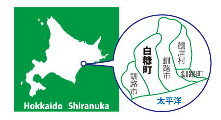 白糠町h8v21a000000h1qs.jpg
