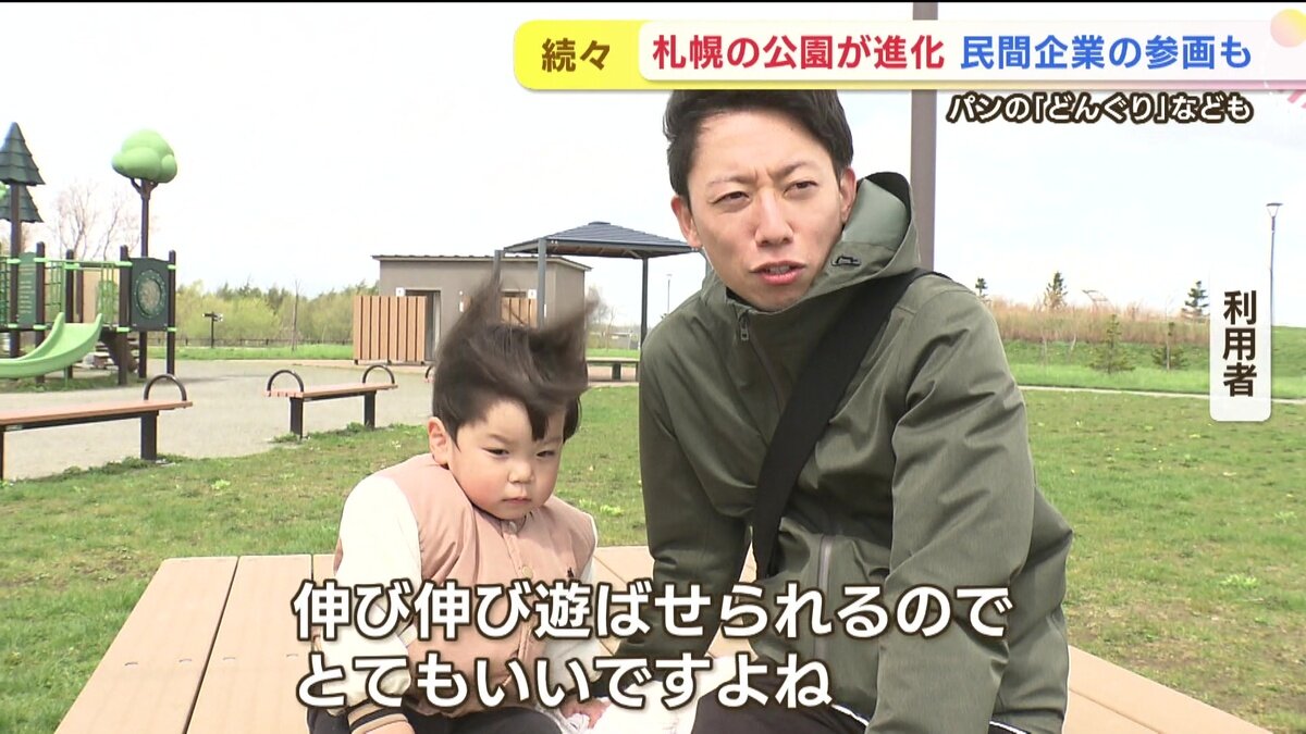vlcsnap-2025-05-07-10h26m34s543.jpg