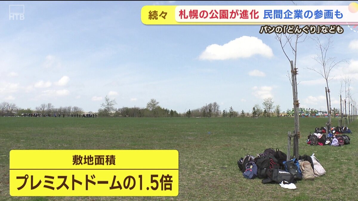 vlcsnap-2025-05-07-10h26m42s551.jpg