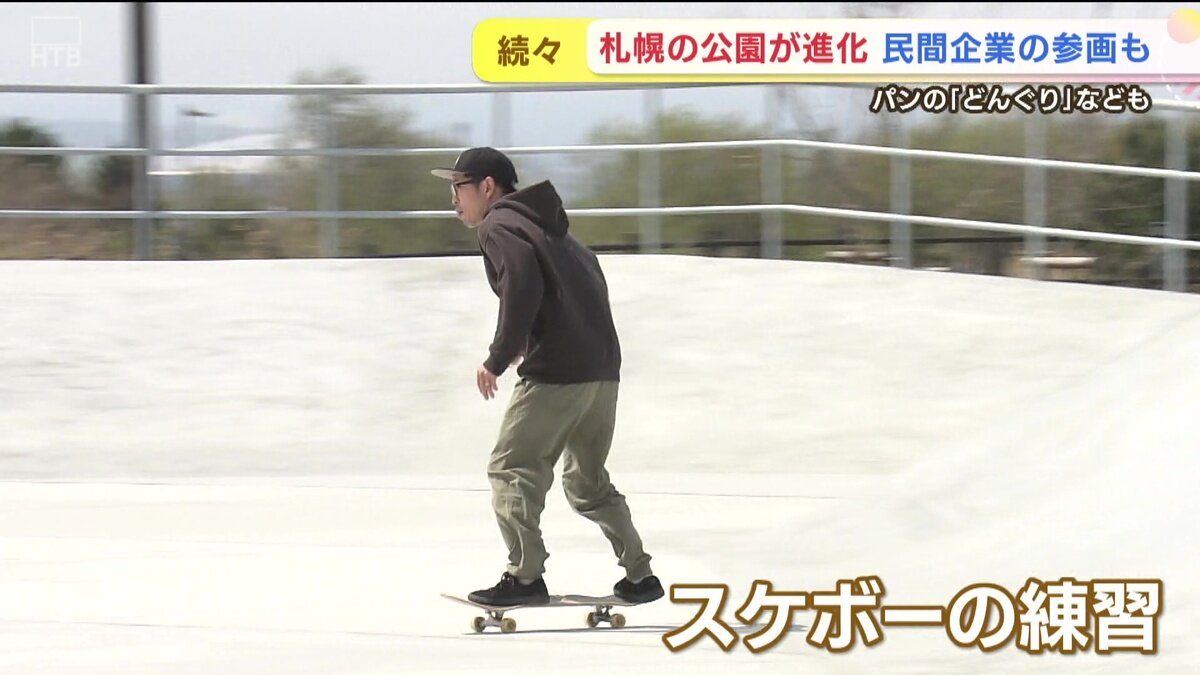 vlcsnap-2025-05-07-10h27m46s296.jpg