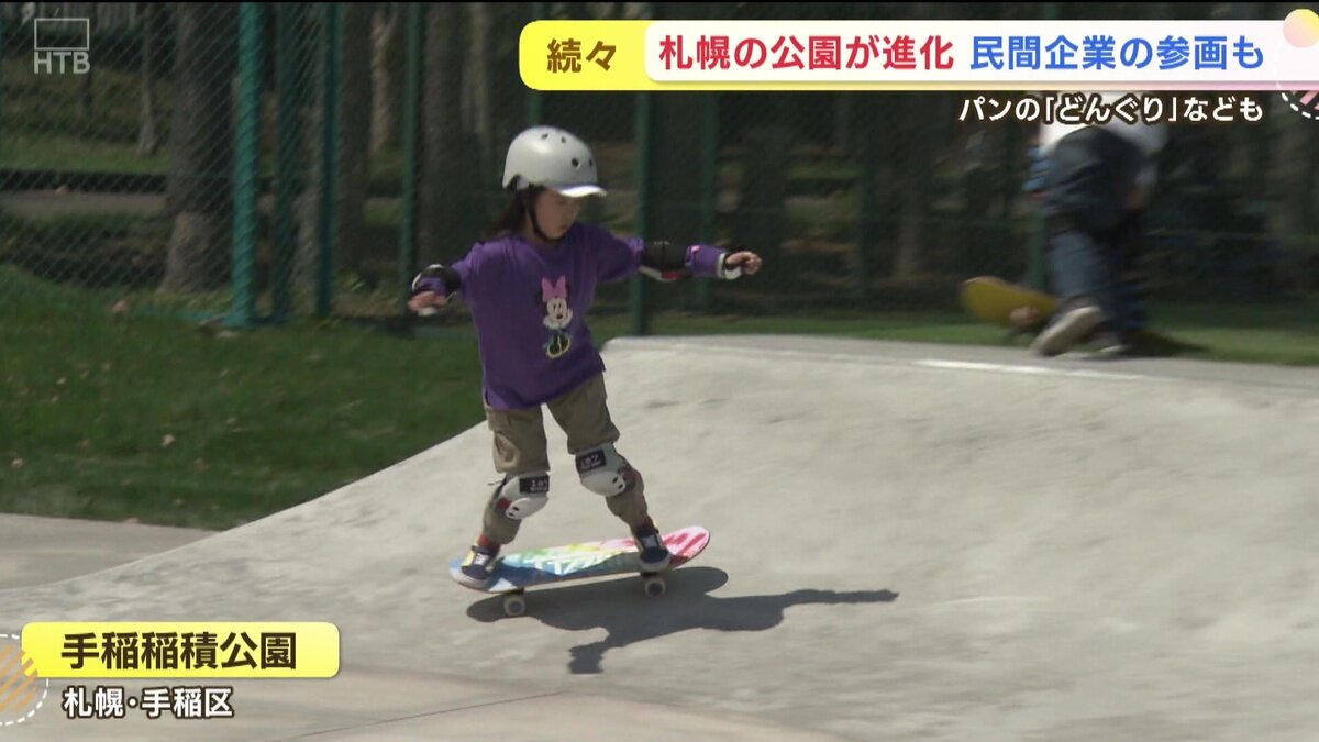 vlcsnap-2025-05-07-10h28m49s114.jpg