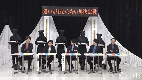 OA画像➁205年5月8日.jpg