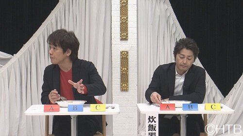 OA画像➄205年5月8日.jpg