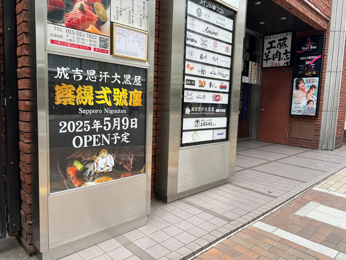 35c54802-46f2-4665-8abc-a231b5494357.jpg
