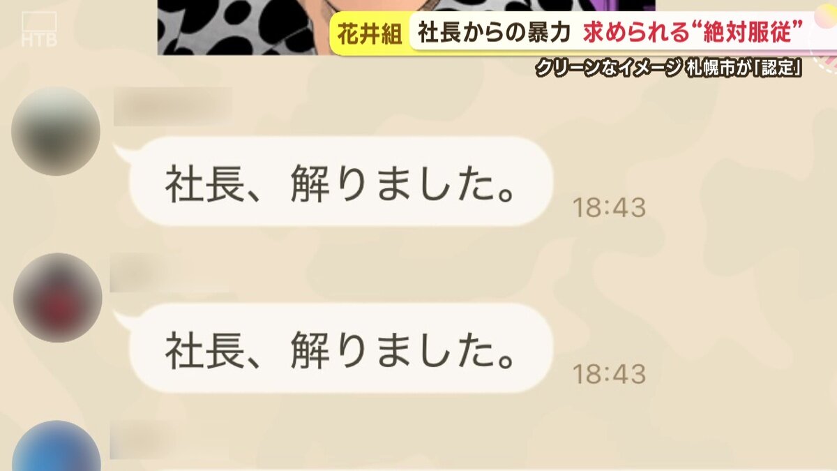 vlcsnap-2025-05-09-17h08m17s018.jpg