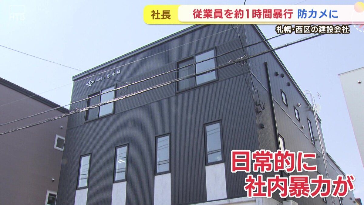 vlcsnap-2025-05-09-15h12m49s953.jpg