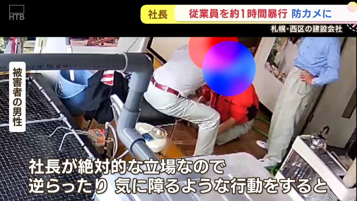 vlcsnap-2025-05-09-15h13m02s958.jpg