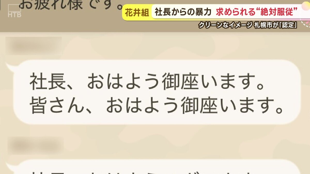 vlcsnap-2025-05-09-17h07m20s892.jpg