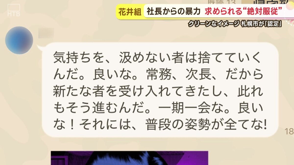 vlcsnap-2025-05-09-17h08m06s804.jpg