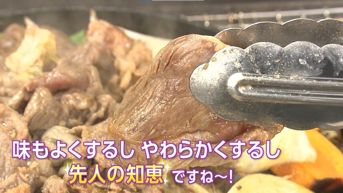 スライド7.JPG