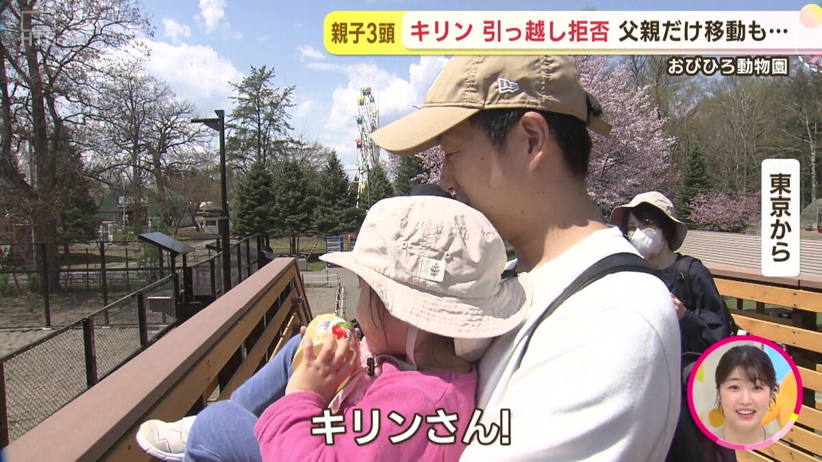 vlcsnap-2025-05-12-17h37m09s664.jpg