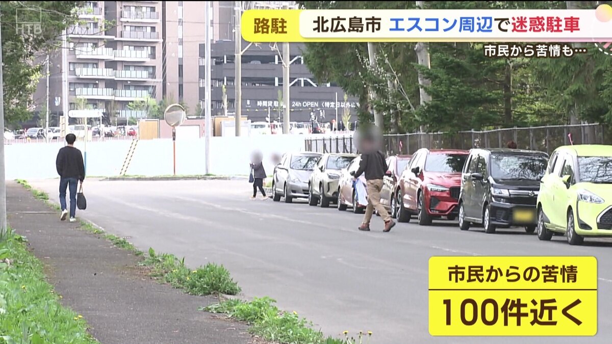 vlcsnap-2025-05-12-18h00m02s707.jpg