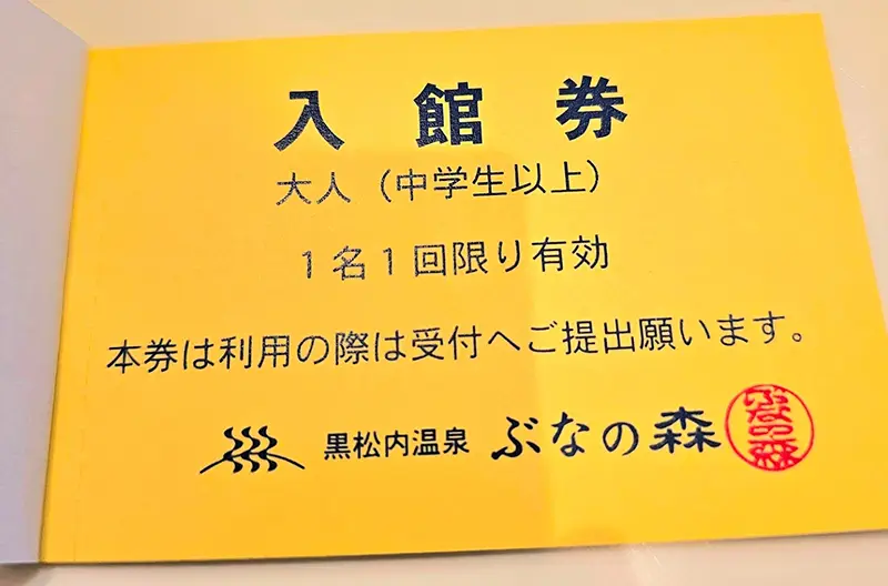 01 (1).webp