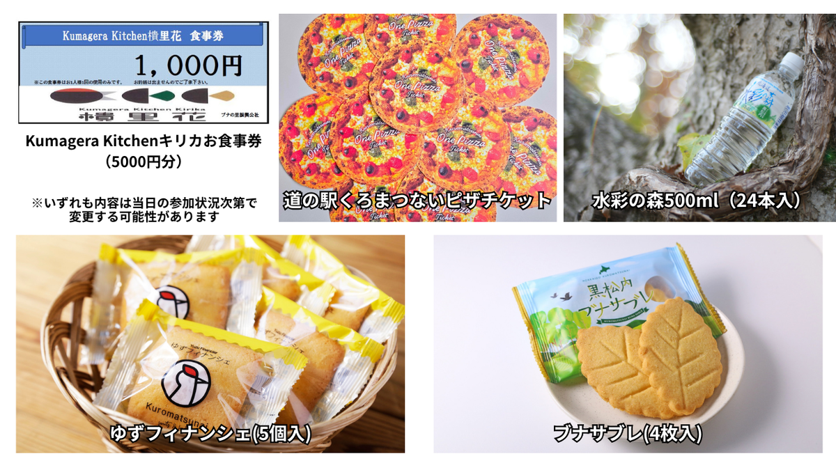 IMG_4823.PNG