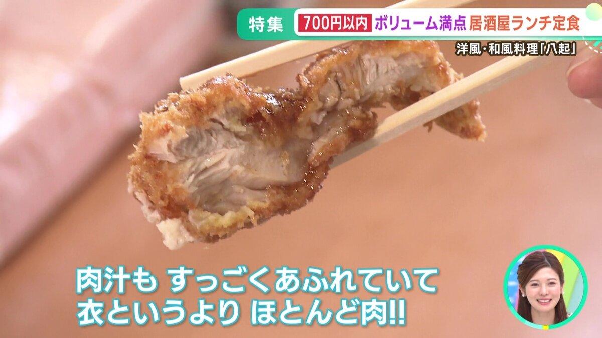 vlcsnap-2025-05-13-13h20m39s665.jpg