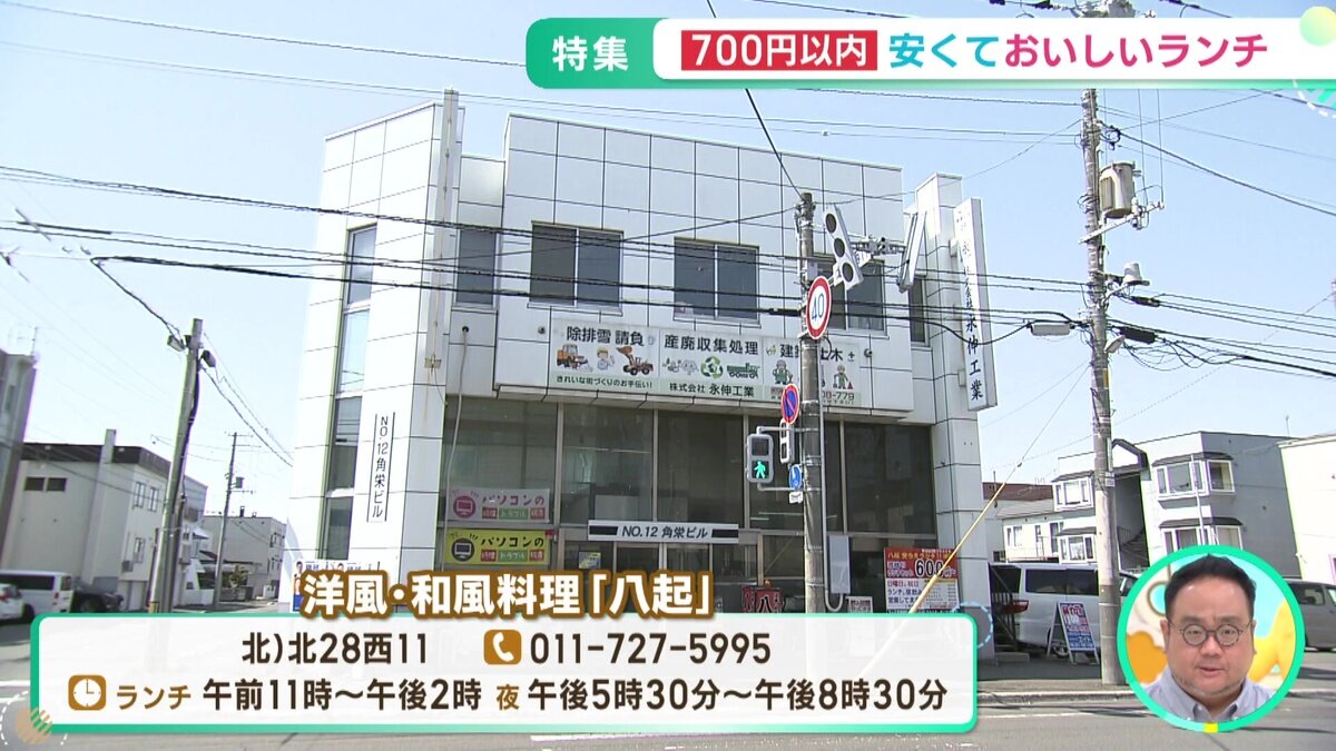 vlcsnap-2025-05-13-13h12m20s941.jpg