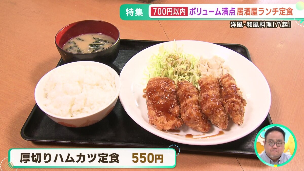 vlcsnap-2025-05-13-13h16m30s230.jpg