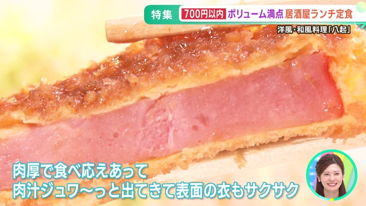vlcsnap-2025-05-13-13h17m17s011.jpg