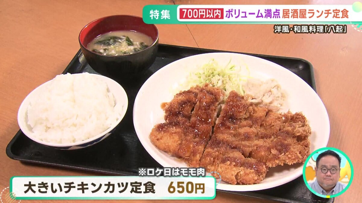 vlcsnap-2025-05-13-13h19m06s771.jpg