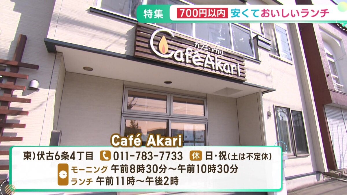 vlcsnap-2025-05-13-13h21m05s113.jpg