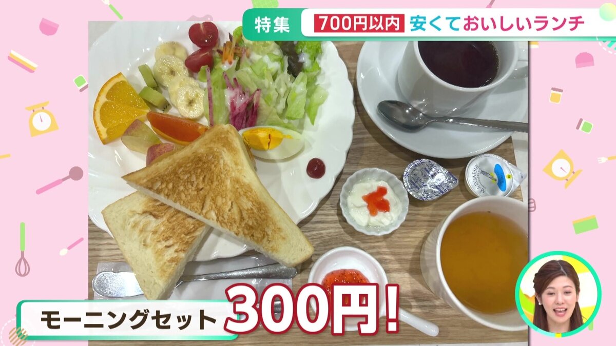 vlcsnap-2025-05-13-13h22m52s531.jpg