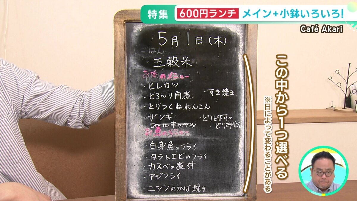 vlcsnap-2025-05-13-13h26m01s793.jpg