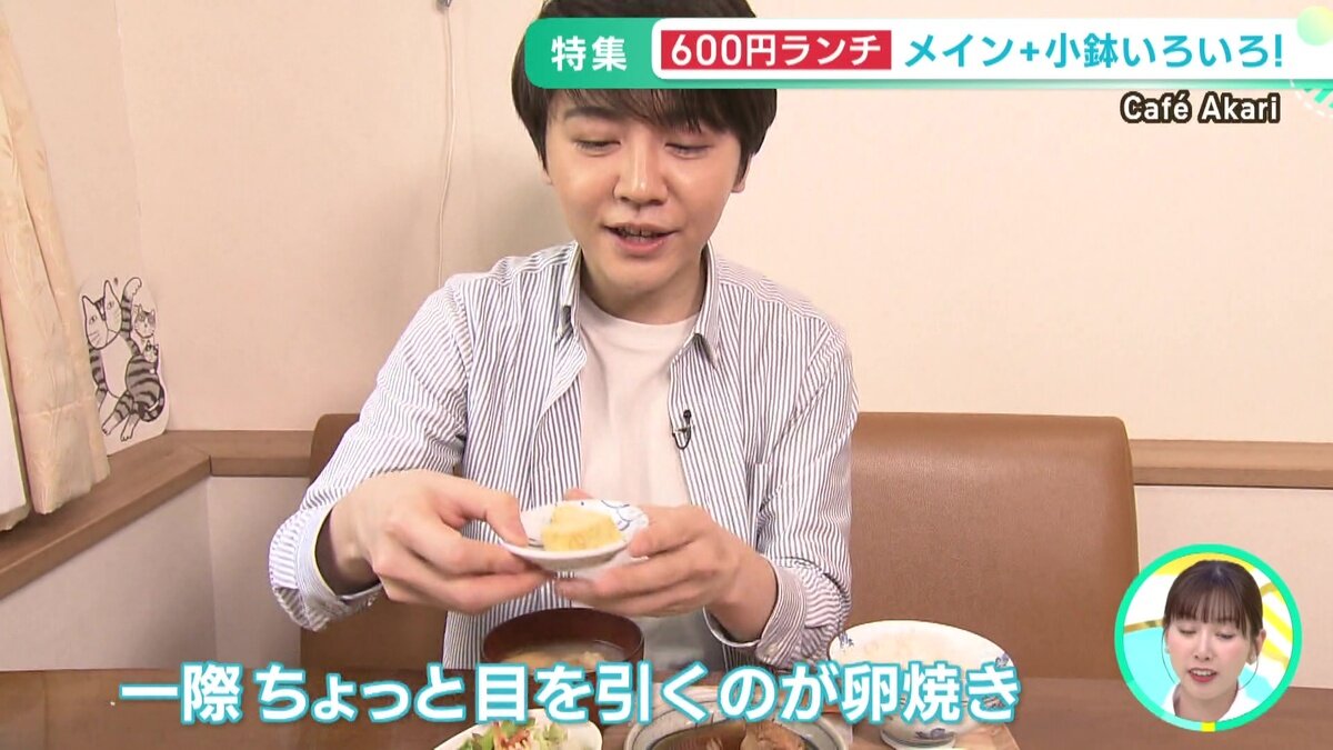 vlcsnap-2025-05-13-13h27m47s664.jpg