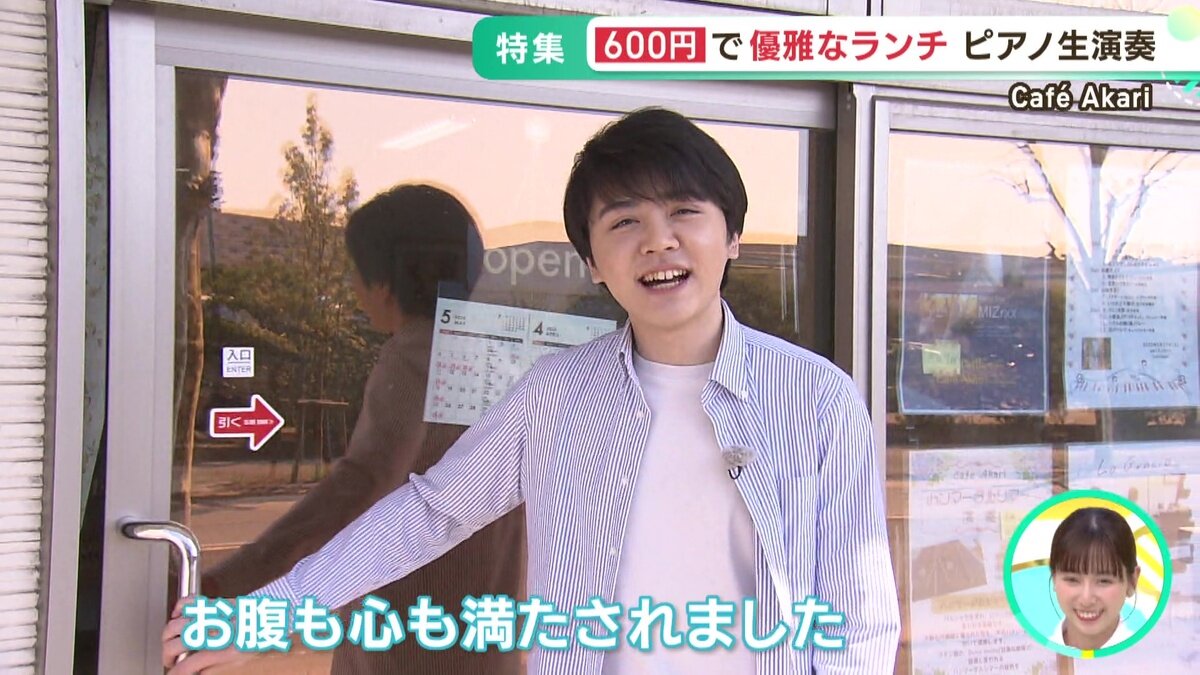 vlcsnap-2025-05-13-13h33m44s583.jpg