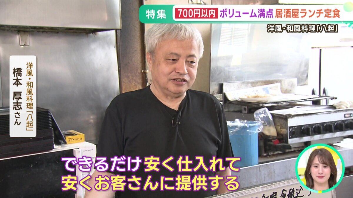 vlcsnap-2025-05-13-13h37m21s272.jpg