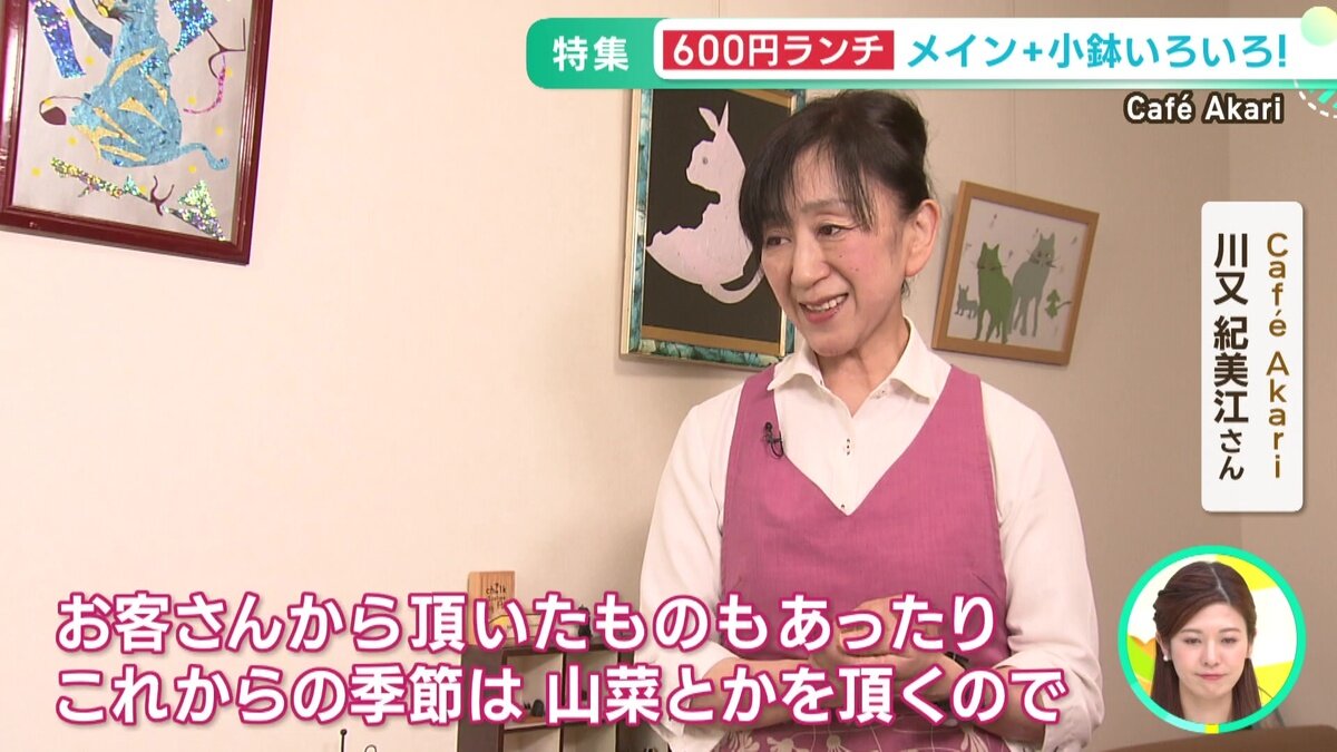vlcsnap-2025-05-13-13h40m30s870.jpg