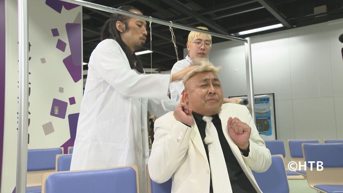 新さっぽろ3クレジット入り.jpg