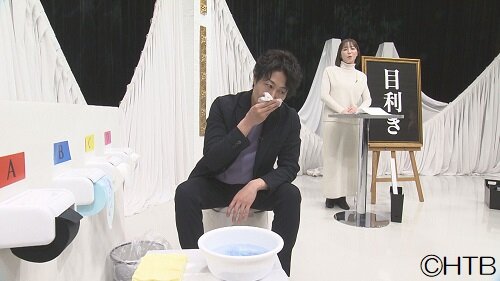 OA画像➄205年5月15日.jpg
