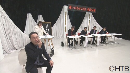 OA画像①205年5月15日.jpg