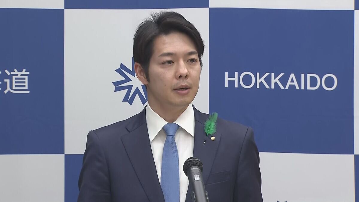 ＜謝罪する鈴木直道知事（2023年5月）＞.jpg