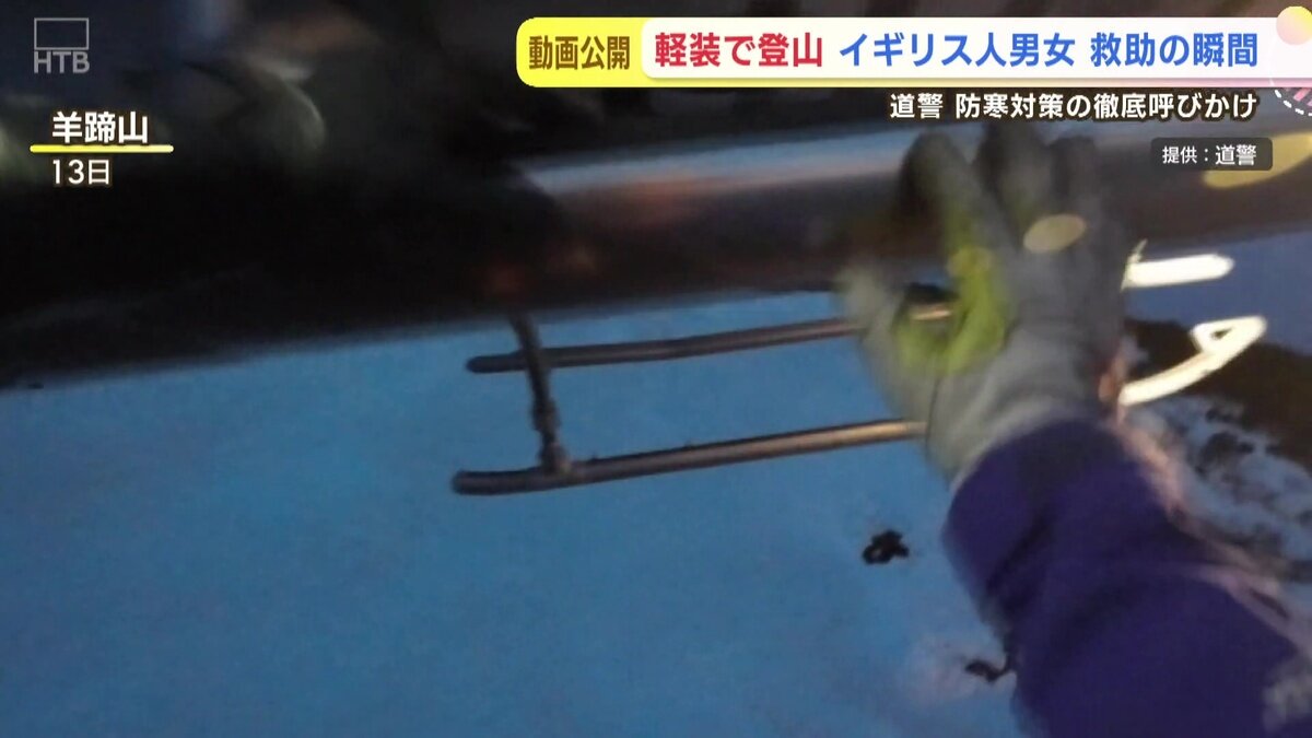vlcsnap-2025-05-19-11h29m33s609.jpg