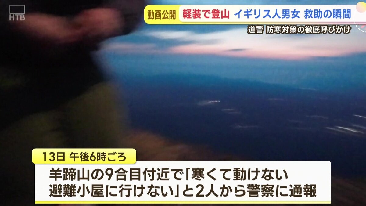 vlcsnap-2025-05-19-11h30m35s300.jpg
